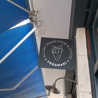  at Veganaki in Athens