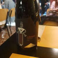 Liatiko red wine from Crete, very nice at a fair price at Veganaki in Athens