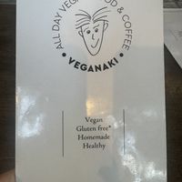   at Veganaki in Athens
