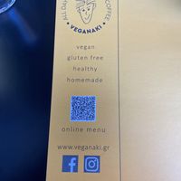   at Veganaki in Athens