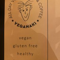   at Veganaki in Athens
