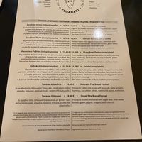   at Veganaki in Athens