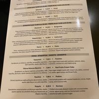   at Veganaki in Athens