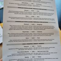  at Veganaki in Athens