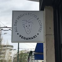 Sign outside  at Veganaki in Athens