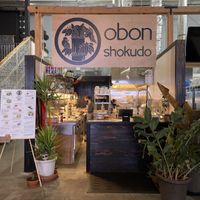 Obon Shokudo, the cutest and tastiest. at Obon Shokudo in Portland