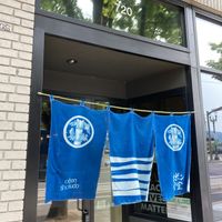 Entrance at Obon Shokudo in Portland