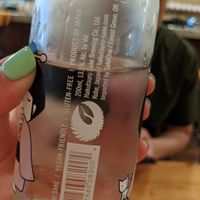 Sake at Obon Shokudo in Portland