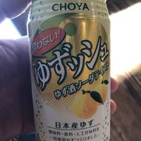 delicious clean pop  at Obon Shokudo in Portland