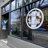 outside   at Obon Shokudo in Portland