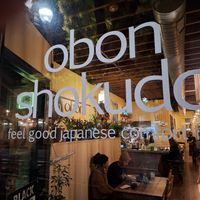  at Obon Shokudo in Portland