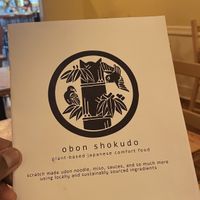   at Obon Shokudo in Portland