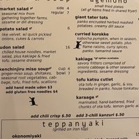   at Obon Shokudo in Portland