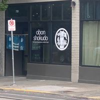  at Obon Shokudo in Portland