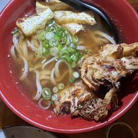 Tempura udon #Veganuary at Obon Shokudo in Portland