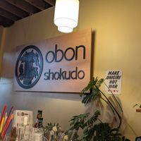  at Obon Shokudo in Portland