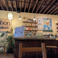 Inside at Obon Shokudo in Portland