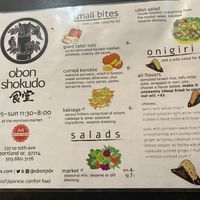 Current menu at Obon Shokudo in Portland