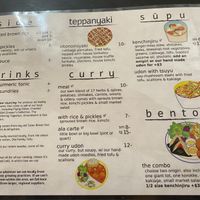 More delicious menu items 😋  at Obon Shokudo in Portland