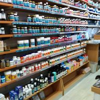 health supplements at The Health Nut in East Devonport