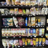   at Neven Biocentar in Belgrade