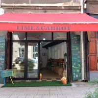 New in the downtown district at Lime & Carrot in Belgrade