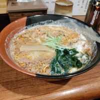Spicy soy milk broth at Qiu Dou Ru La Mien - Hagi Soymilk Ramen in Kaohsiung