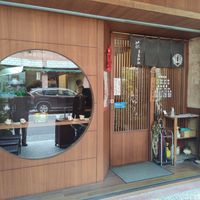 Exterior at Qiu Dou Ru La Mien - Hagi Soymilk Ramen in Kaohsiung