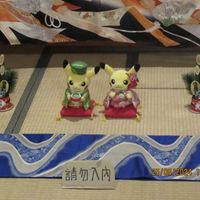 Cute at the second floor at Qiu Dou Ru La Mien - Hagi Soymilk Ramen in Kaohsiung