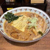   at Qiu Dou Ru La Mien - Hagi Soymilk Ramen in Kaohsiung