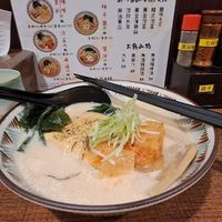 at Qiu Dou Ru La Mien - Hagi Soymilk Ramen in Kaohsiung