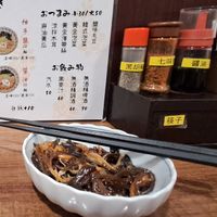  at Qiu Dou Ru La Mien - Hagi Soymilk Ramen in Kaohsiung