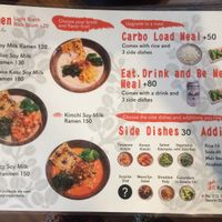 English menu at Qiu Dou Ru La Mien - Hagi Soymilk Ramen in Kaohsiung