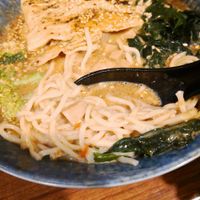 Mala Miso at Qiu Dou Ru La Mien - Hagi Soymilk Ramen in Kaohsiung