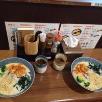 300 twd in total at Qiu Dou Ru La Mien - Hagi Soymilk Ramen in Kaohsiung