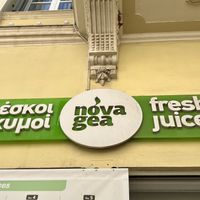 Sign out front   at Novagea Juice Corner in Athens