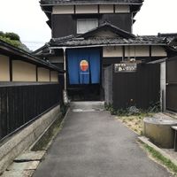 Entrance, near art houses  at Aisunao in Naoshima
