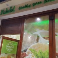 Falafel at Falafel in Sarajevo