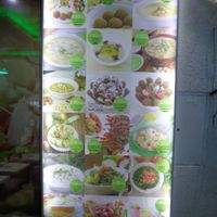 menu  at Falafel in Sarajevo