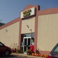 Customer entrance from the Southern parking area. at Nature's Pantry in State College