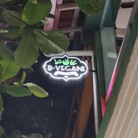 Simbolo at B-Vegan in Salvador