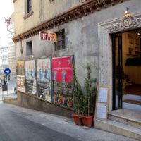 In via del sole 2 at Fresssco in Perugia