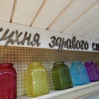 A sign inside the cafe at Kukhnya Zdravogo Smisla in Veliky Novgorod