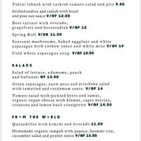   at The Green Spot in Barcelona