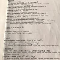 Menu front page at Rawdia in Brasov