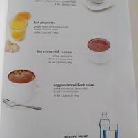 Menu drinks at Rawdia in Brasov