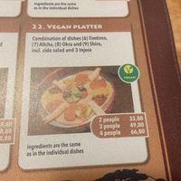   at Safari in Kaiserslautern