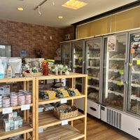   at The Nature Shop Karuna in Komatsu