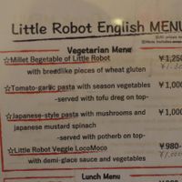 Menu at Little Robot in Shimoyoshida