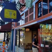 outside at Shangri-La Vegan - Telegraph in Oakland